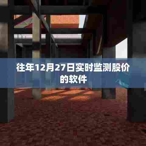 七上八下 第3页