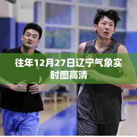 羊肠鸟道 第2页