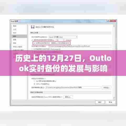 无影无踪 第3页