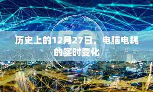 飞流直下 第4页