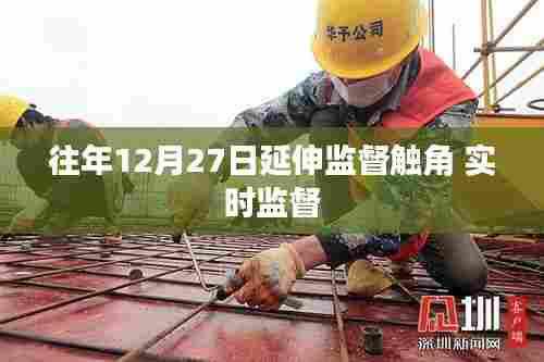 好整以暇 第3页