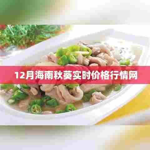 全神贯注 第2页