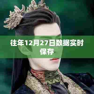 指手画脚 第3页