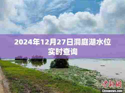 贵出贱收 第2页