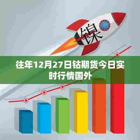 慎重其事 第3页