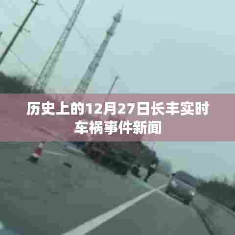 朝乾夕惕 第3页