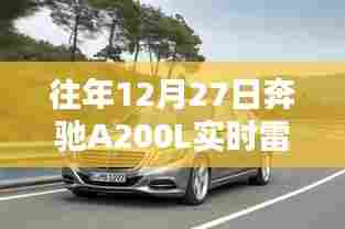 不知不觉 第2页