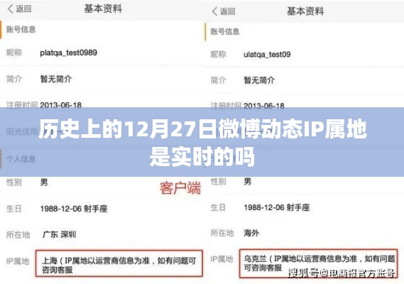 集腋成裘 第2页