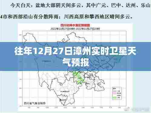 法贵必行 第2页