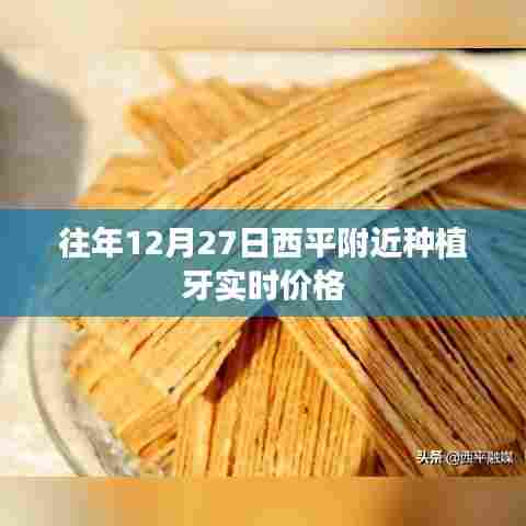 纡尊降贵 第2页