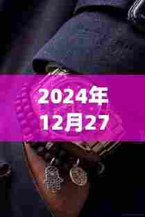 劳力士手表实时价格（美国时间，最新更新）