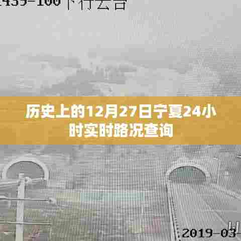 鸢飞鱼跃 第3页