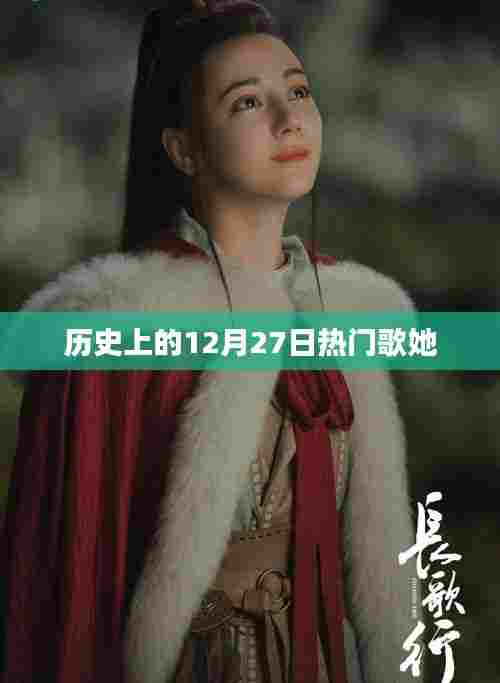 德才兼备 第3页