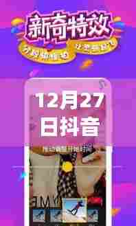 抖音热门歌曲视频教学，女声教学版，12月必学曲目