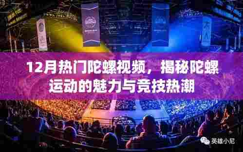 作舍道边 第2页