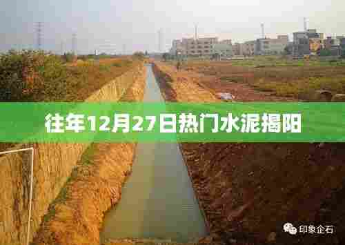 自作主张 第2页