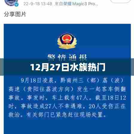 水族热门资讯,揭秘热点事件,一网打尽!