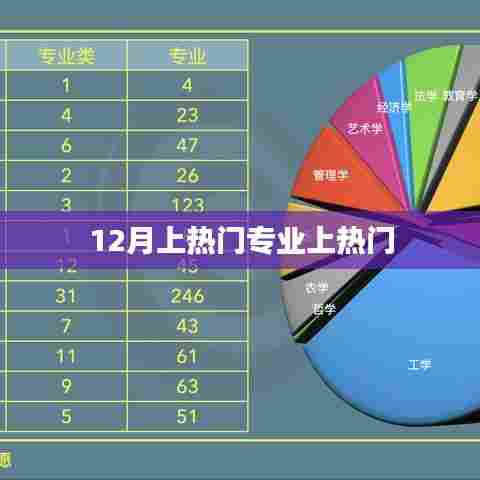 刚毅木讷 第2页