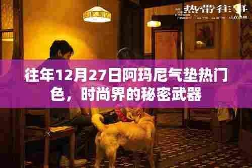 人贵自立 第3页