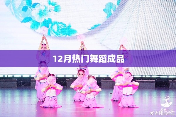 贵不召骄 第2页