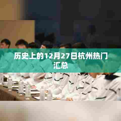 飞禽走兽 第2页