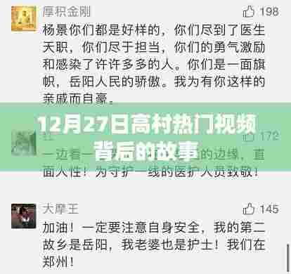 百不得一 第2页