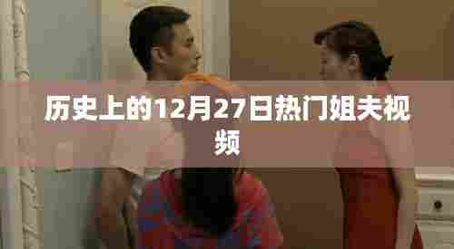 有张没智 第2页