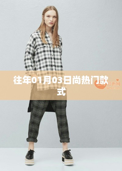 还淳反素 第2页