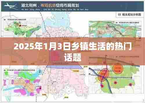 林下风气 第2页