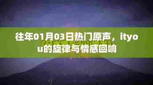 九死一生 第2页