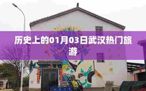 如花似玉 第2页