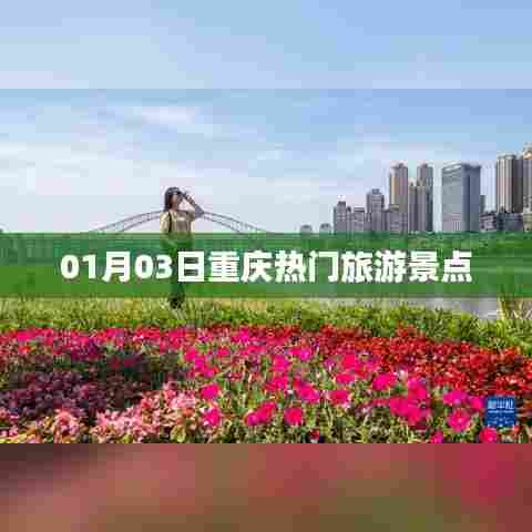 马虎从事 第2页