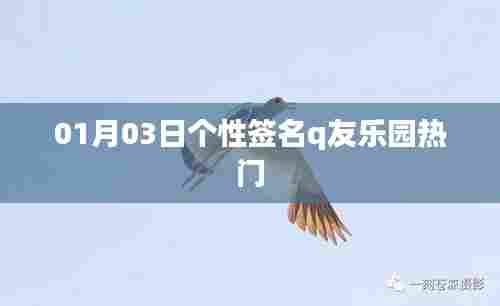 普度众生 第2页