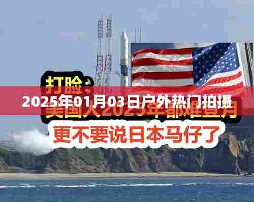 齿白唇红 第2页