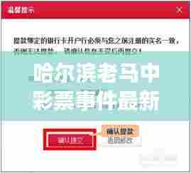 温柔敦厚 第2页