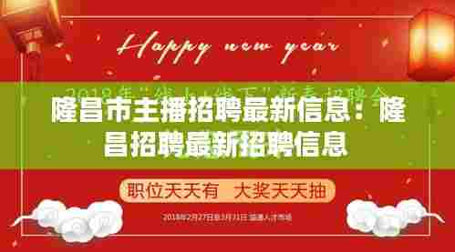 衣不重彩 第3页