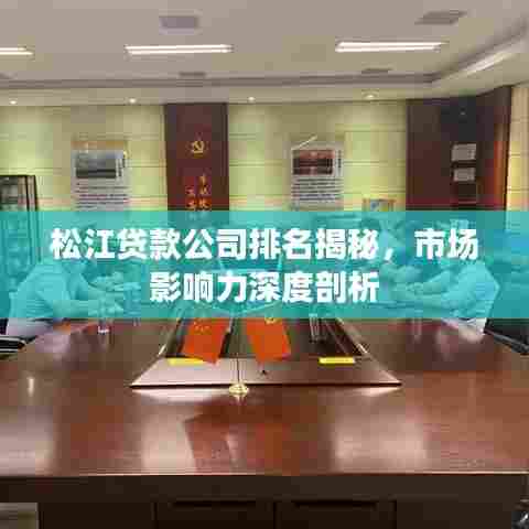 学而不厌 第2页