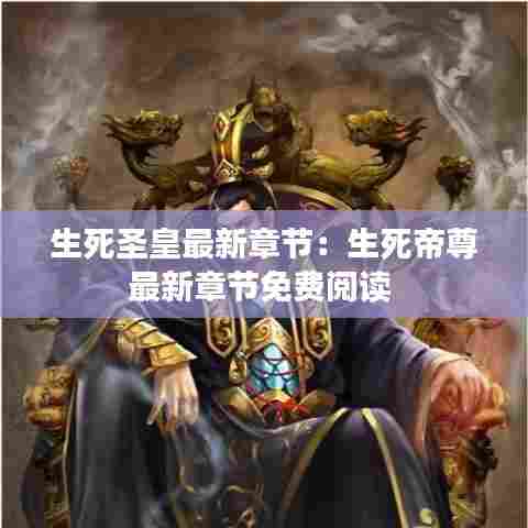 久别重逢 第2页