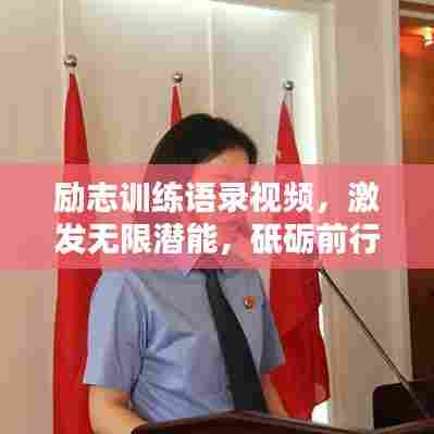 采椽不斫 第2页