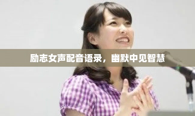 狗尾续貂 第2页