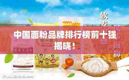 偷工减料 第2页