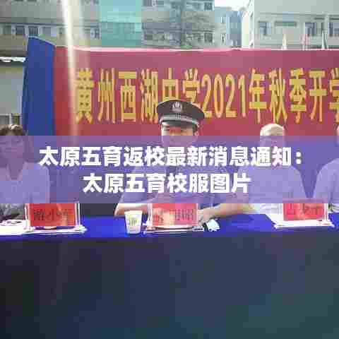 朴实无华 第2页