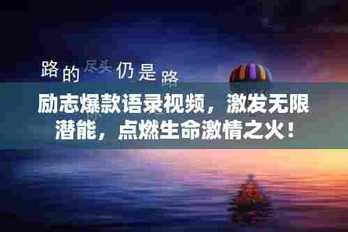 贵人多忘事 第2页