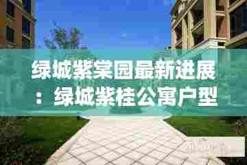 懵懵懂懂 第2页