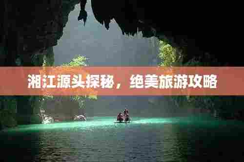 文质彬彬 第2页