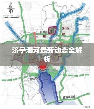 粗茶淡饭 第2页